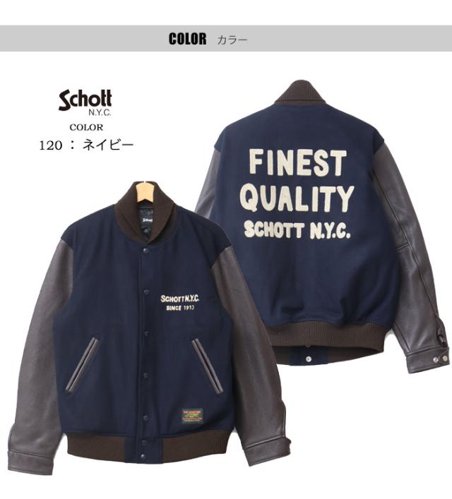 Schott ショット SKOOKUM コラボスタジャン アウター スタジアムジャケット ブルゾン メンズ 送料無料 782-3252016_3