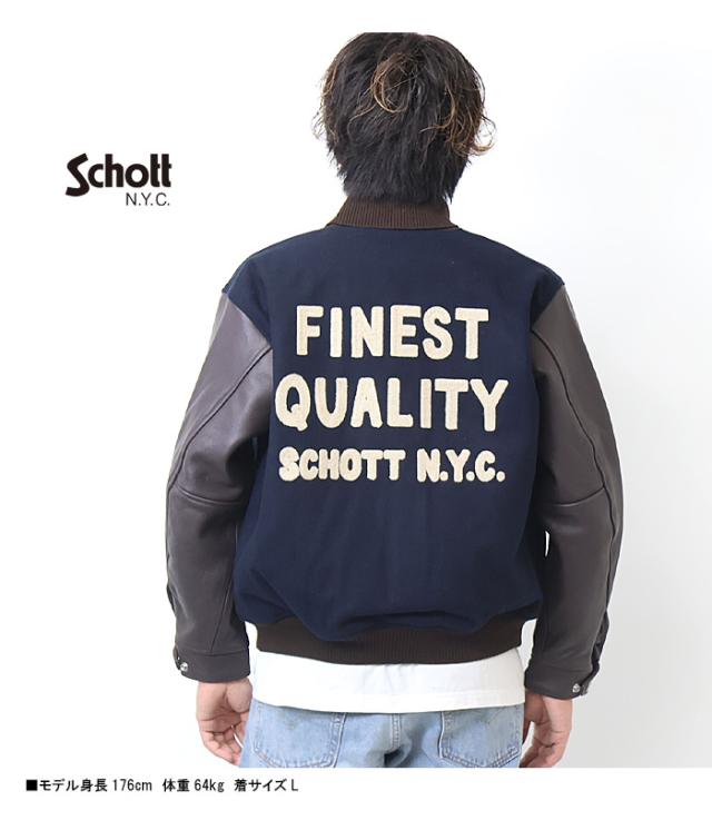 Schott ショット SKOOKUM コラボスタジャン アウター スタジアムジャケット ブルゾン メンズ 送料無料 782-3252016_5