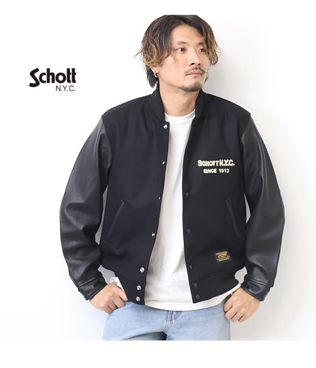 Schott ショット SKOOKUM コラボスタジャン アウター スタジアムジャケット ブルゾン メンズ 送料無料 782-3252016_7
