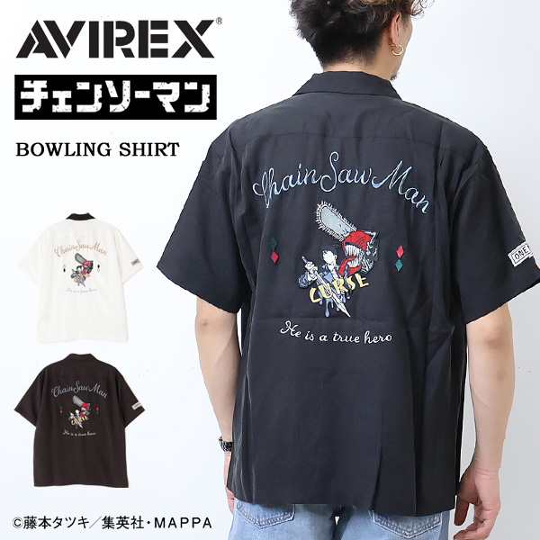 AVIREX チェンソーマン ONE MADE コラボ ボーリングシャツ 半袖シャツ ...