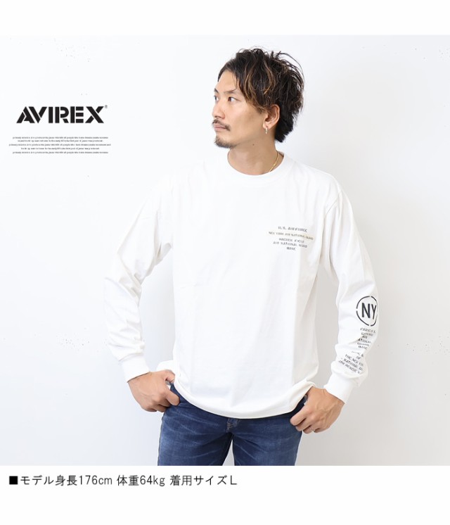 AVIREX アヴィレックス エアーナショナルガード 長袖Tシャツ パッチ
