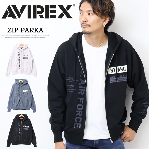SALE セール AVIREX アヴィレックス 裏毛スウェット ジップパーカー エアナショナルガード フーディー ライトアウター スウェットパーカー メンズ アビレックス 送料無料 783-3231010の通販は 9,351円