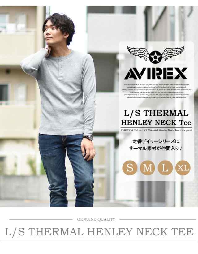 AVIREX アヴィレックス サーマル素材 ヘンリーネック 長袖Tシャツ ロン ...