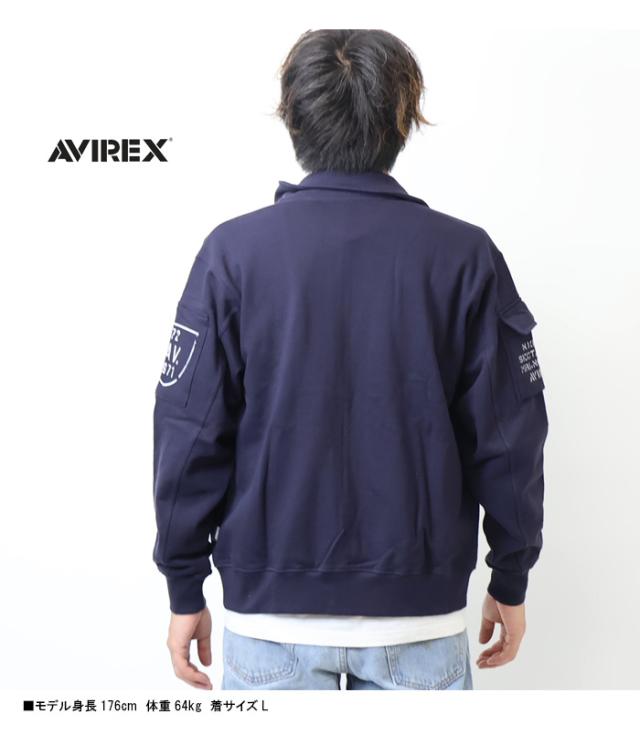 大きいサイズ アヴィレックス ミリタリージャケット スウェット ジップアップ AVIREX アヴィレックス ロゴアップリケ スウェットジップ