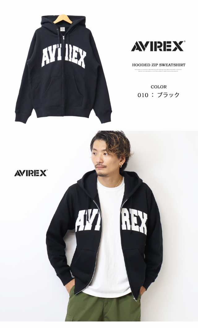 AVIREX アヴィレックス ロゴアップリケ スウェットパーカー 裏