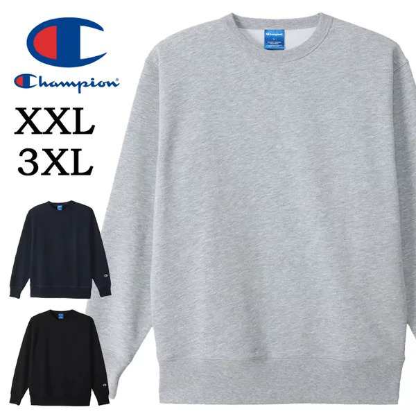 大きいサイズ Champion チャンピオン クルーネック スウェットシャツ 裏毛スウェット トレーナー ワンポイント メンズ レディース ユニセックス 無地 C3-XS060の通販は
