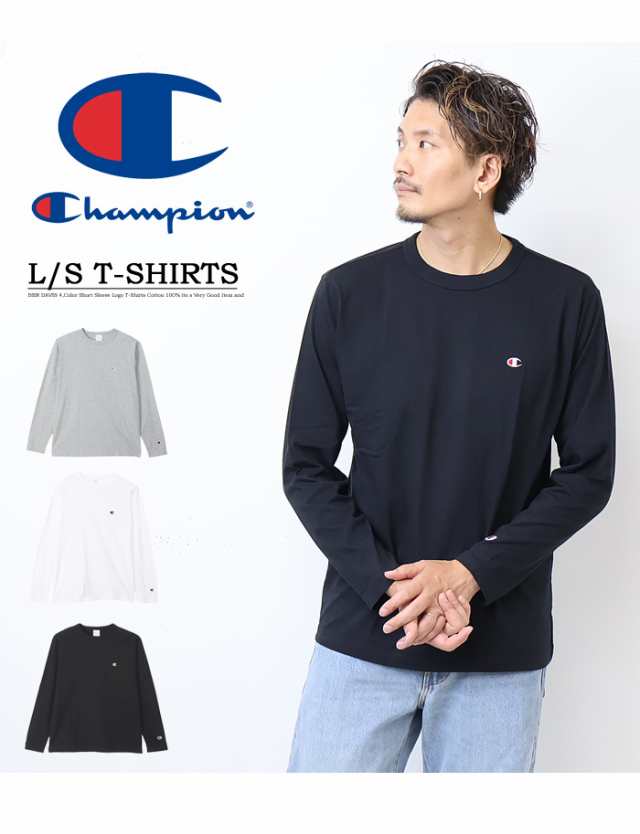 Champion チャンピオン ワンポイント 長袖Tシャツ ロゴ 無地 ベーシック BASIC メンズ レディース ユニセックス  C3-Y428の通販はau PAY マーケット レックスワン au PAY マーケット－通販サイト