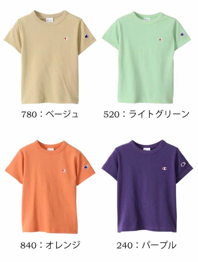 Champion チャンピオン キッズ ワンポイント刺繍 半袖 Ｔシャツ 100cm