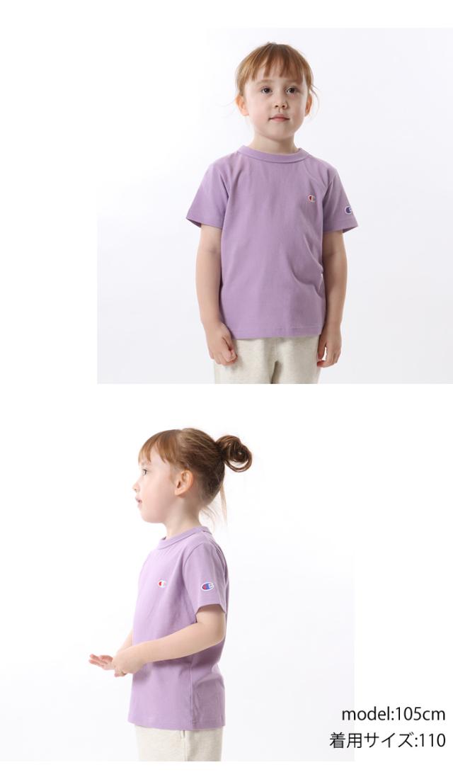 Champion チャンピオン キッズ ワンポイント刺繍 半袖 Tシャツ
