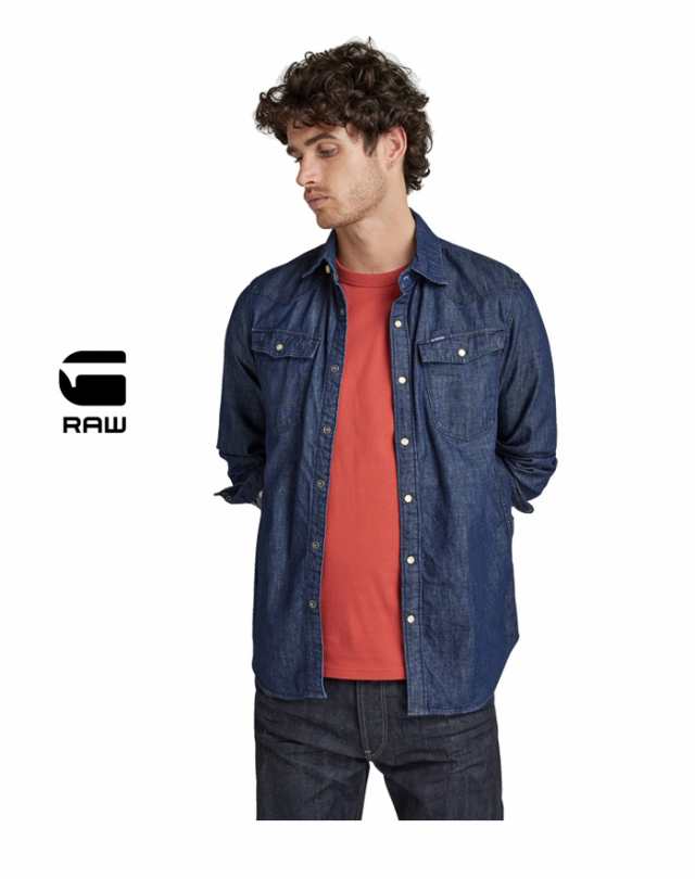 G-STAR RAW ジースターロウ UNISEX 3301 SLIM SHIRT ウエスタン デニム