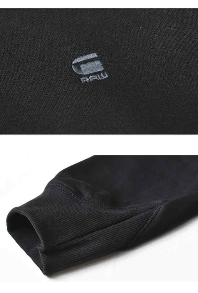 G-STAR RAW ジースターロウ ワンポイントロゴ スウェットパーカー プルパーカー 裏起毛スウェット フーディー プルオーバー メンズ 送料の通販は G-STAR RAW ジースターロウ ワンポイントロゴ スウェットパーカー プルパーカー 裏起毛スウェット フーディー プルオーバー メンズ 送料の通販は