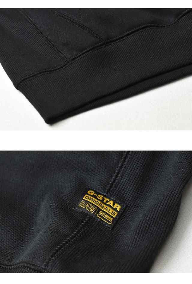 G-STAR RAW ジースターロウ ワンポイントロゴ スウェットパーカー プルパーカー 裏起毛スウェット フーディー プルオーバー メンズ 送料の通販は G-STAR RAW ジースターロウ ワンポイントロゴ スウェットパーカー プルパーカー 裏起毛スウェット フーディー プルオーバー メンズ 送料の通販は