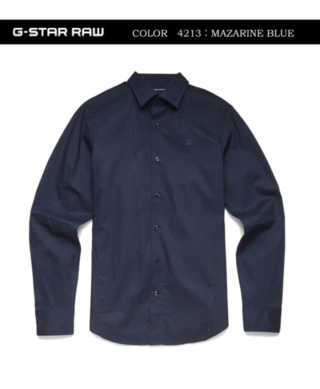G-STAR RAW ジースターロウ DRESSED SUPER SLIM SHIRT 長袖シャツ
