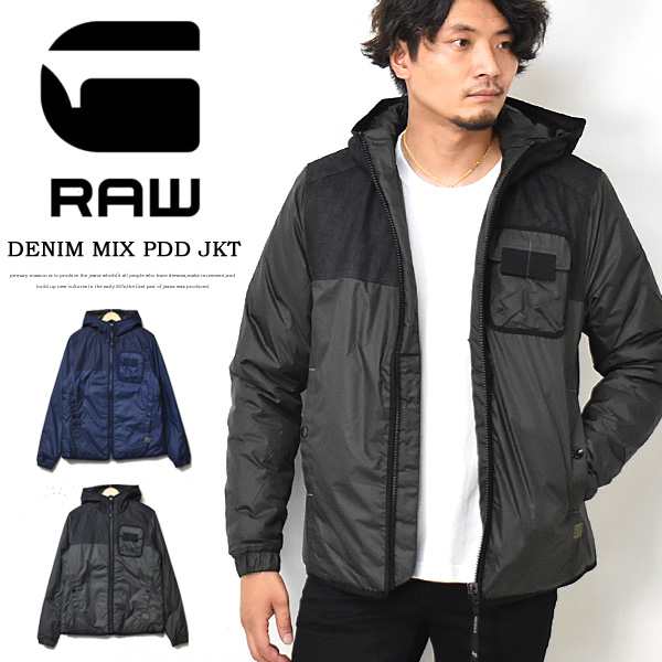 SALE セール G-STAR RAW ジースターロウ デニム切り替え 中綿ジャケット アウター DENIM MIX PADDED JACKET メンズ 送料無料 D20119-B577