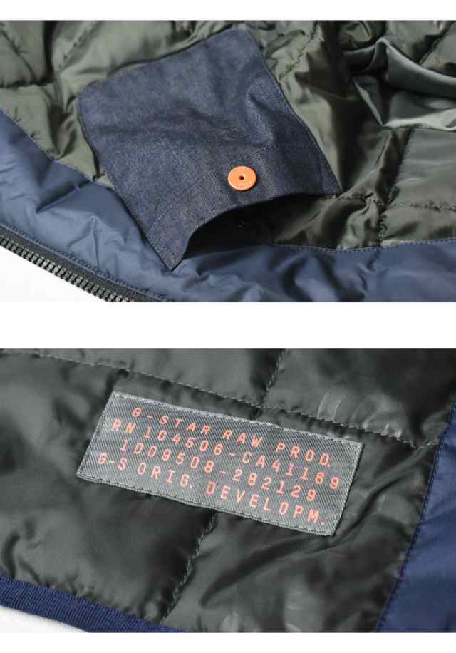 SALE セール G-STAR RAW ジースターロウ デニム切り替え 中綿ジャケット アウター DENIM MIX PADDED JACKET メンズ 送料無料 D20119-B577