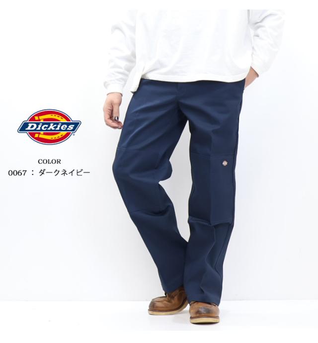 Dickies ディッキーズ 85283 ダブルニー ルーズフィットストレート