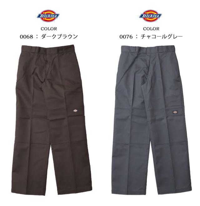 Dickies ディッキーズ 85283 ダブルニー ルーズフィットストレート