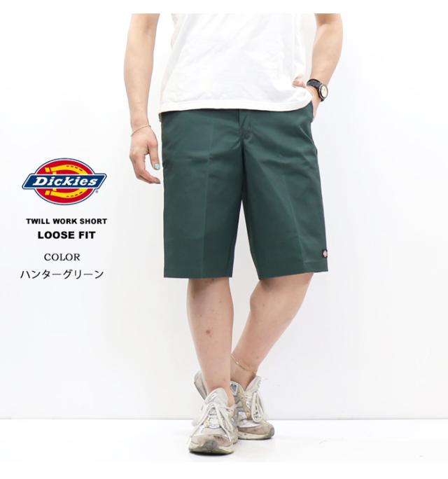 Dickies ディッキーズ 42283 セルフォンポケット ワークショーツ
