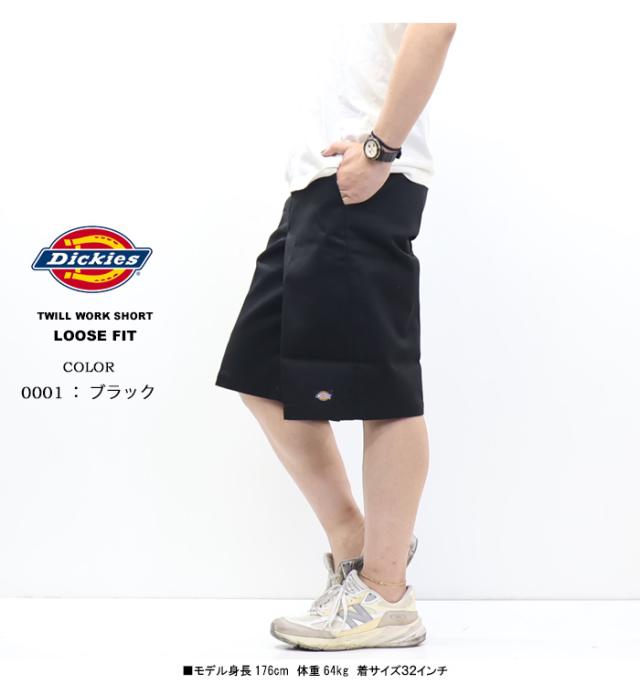 Dickies ディッキーズ 42283 セルフォンポケット ワークショーツ