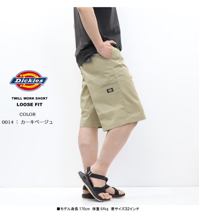 Dickies ディッキーズ 42283 セルフォンポケット ワークショーツ
