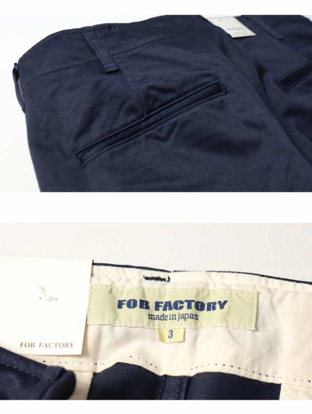 FOB Factory エフオービーファクトリー ナロー U.S. トラウザーパンツ テーパード チノパンツ 日本製 ワークパンツ メンズ 送料無料 F051