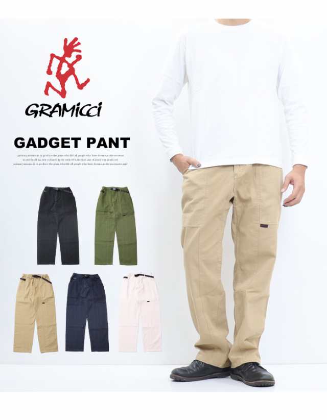 GRAMICCI グラミチ GADGET PANT ガジェットパンツ ロングパンツ クライミングパンツ メンズ 送料無料 G105-OGTの通販は GRAMICCI グラミチ GADGET PANT ガジェットパンツ ロングパンツ クライミングパンツ メンズ 送料無料 G105-OGTの通販は