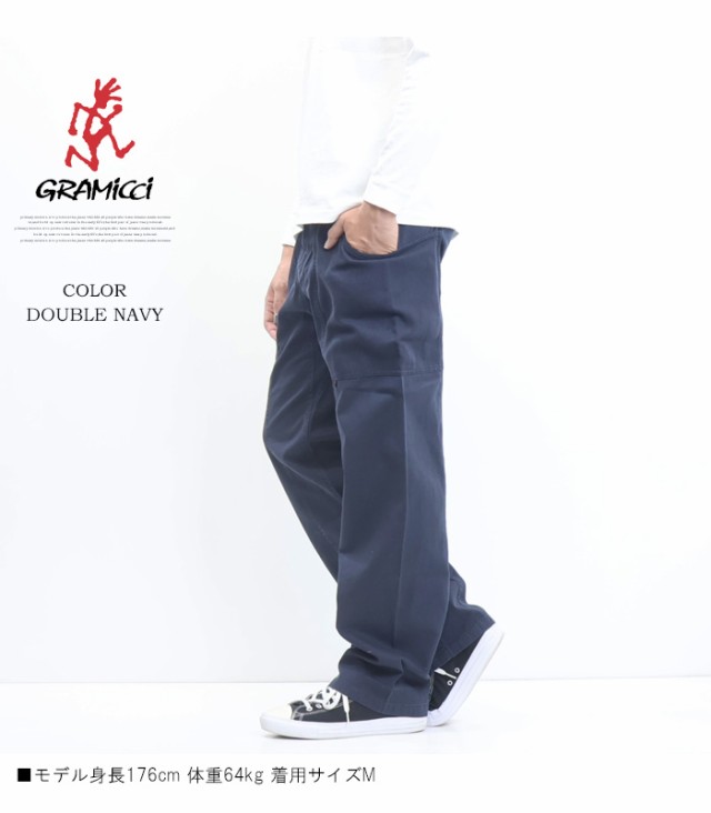 GRAMICCI グラミチ GADGET PANT ガジェットパンツ ロングパンツ クライミングパンツ メンズ 送料無料 G105-OGTの通販は GRAMICCI グラミチ GADGET PANT ガジェットパンツ ロングパンツ クライミングパンツ メンズ 送料無料 G105-OGTの通販は