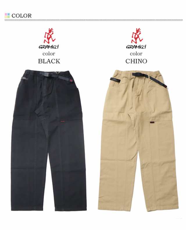 GRAMICCI グラミチ GADGET PANT ガジェットパンツ ロングパンツ クライミングパンツ メンズ 送料無料 G105-OGTの通販は GRAMICCI グラミチ GADGET PANT ガジェットパンツ ロングパンツ クライミングパンツ メンズ 送料無料 G105-OGTの通販は