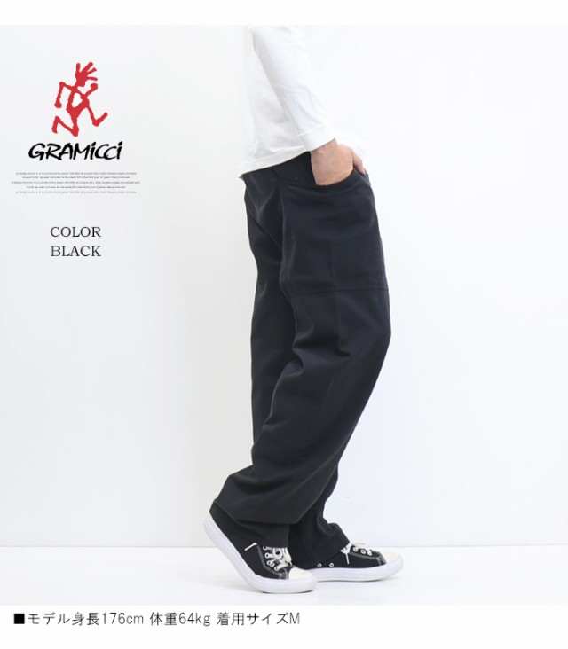 GRAMICCI グラミチ GADGET PANT ガジェットパンツ ロングパンツ クライミングパンツ メンズ 送料無料 G105-OGTの通販は GRAMICCI グラミチ GADGET PANT ガジェットパンツ ロングパンツ クライミングパンツ メンズ 送料無料 G105-OGTの通販は