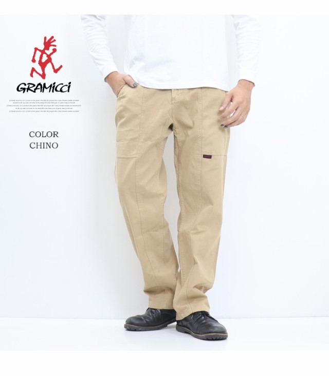 GRAMICCI グラミチ GADGET PANT ガジェットパンツ ロングパンツ クライミングパンツ メンズ 送料無料 G105-OGTの通販は GRAMICCI グラミチ GADGET PANT ガジェットパンツ ロングパンツ クライミングパンツ メンズ 送料無料 G105-OGTの通販は