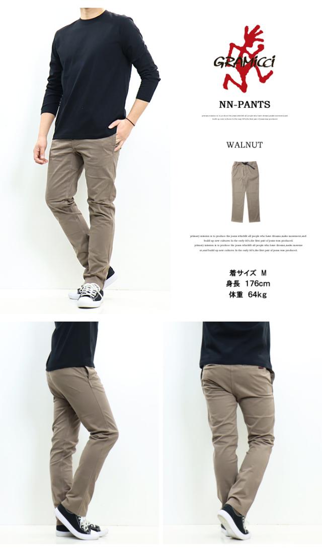 GRAMICCI グラミチ ストレッチツイル ニューナローパンツ NNパンツ クライミングパンツ メンズ 送料無料 G108-OGS