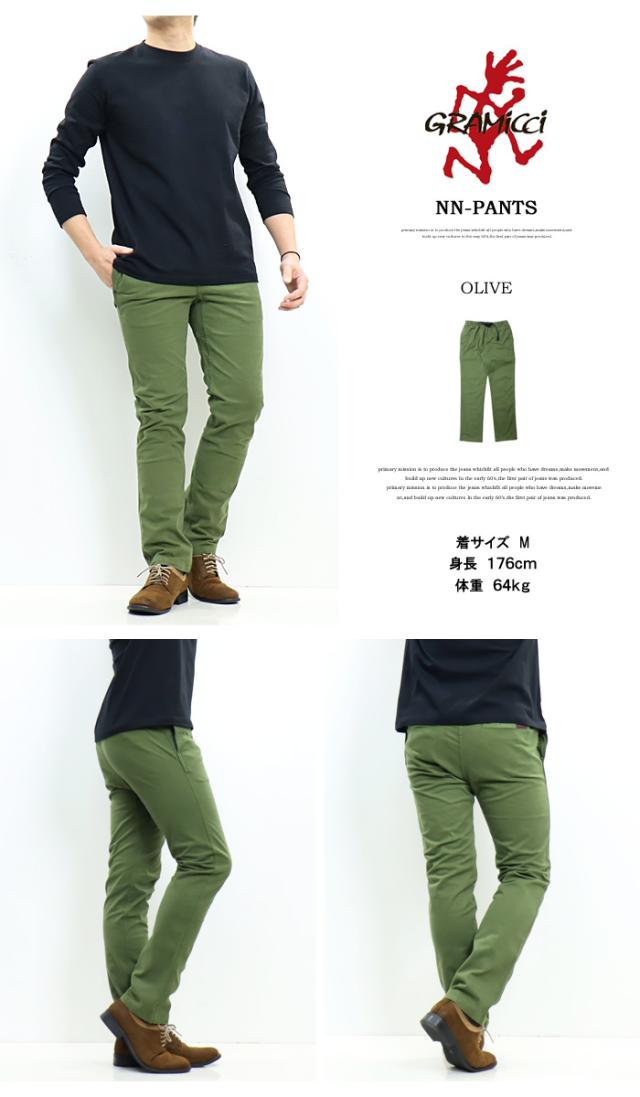 GRAMICCI グラミチ ストレッチツイル ニューナローパンツ NNパンツ クライミングパンツ メンズ 送料無料 G108-OGS
