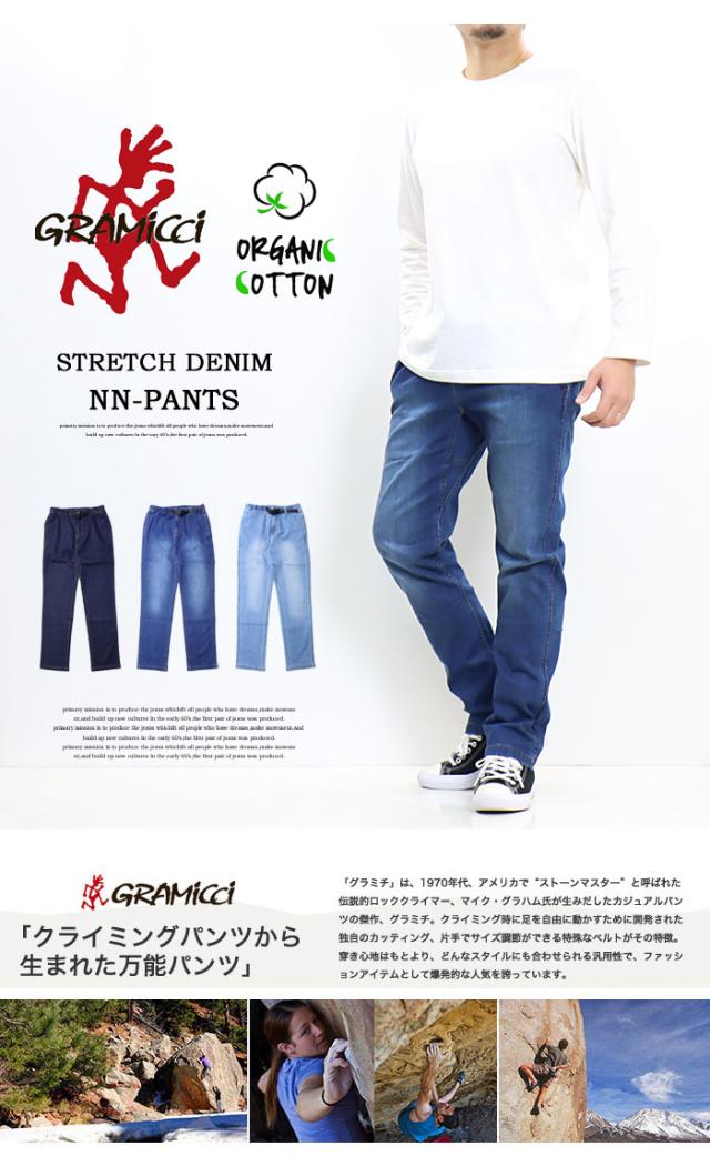 ☆GRAMICCIグラミチナローパンツデニムSジーンズ GRAMICCI グラミチ パンツ デニム ニューナローパンツ NN