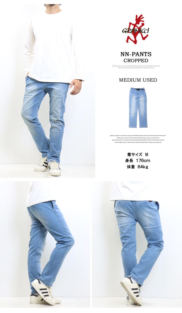 グラミチ ストレッチデニムNN-パンツクロップド GRAMICCI (グラミチ) STRETCH DENIM NN-PANT CROPPED