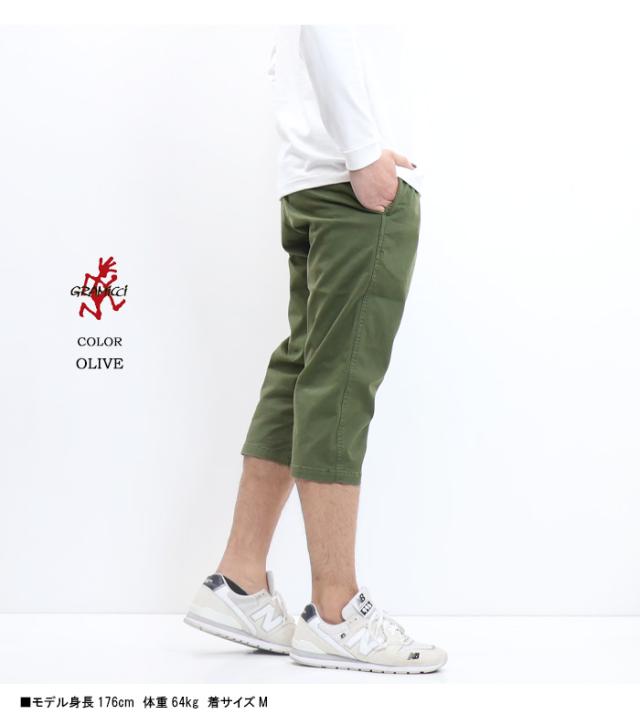 GRAMICCI グラミチ ストレッチツイル ミドルカットパンツ クロップドパンツ メンズ 送料無料 GMP4-SJP06_11