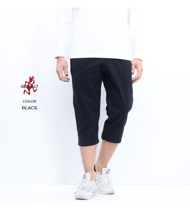 GRAMICCI グラミチ ストレッチツイル ミドルカットパンツ クロップドパンツ メンズ 送料無料 GMP4-SJP06_14