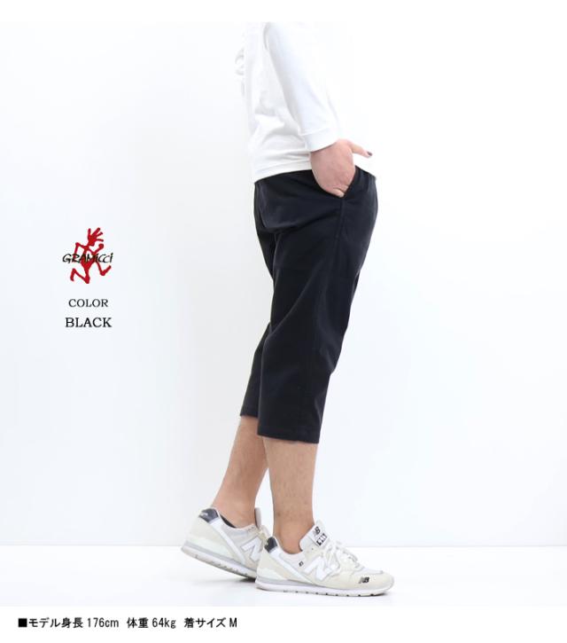 GRAMICCI グラミチ ストレッチツイル ミドルカットパンツ クロップドパンツ メンズ 送料無料 GMP4-SJP06_15