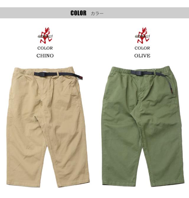 GRAMICCI グラミチ ストレッチツイル ミドルカットパンツ クロップドパンツ メンズ 送料無料 GMP4-SJP06_4
