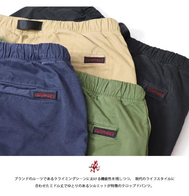 GRAMICCI グラミチ ストレッチツイル ミドルカットパンツ クロップドパンツ メンズ 送料無料 GMP4-SJP06_7
