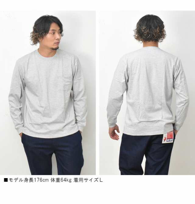 ヘインズ) Hanes メンズ 究極のコットン厚手クルーネック
