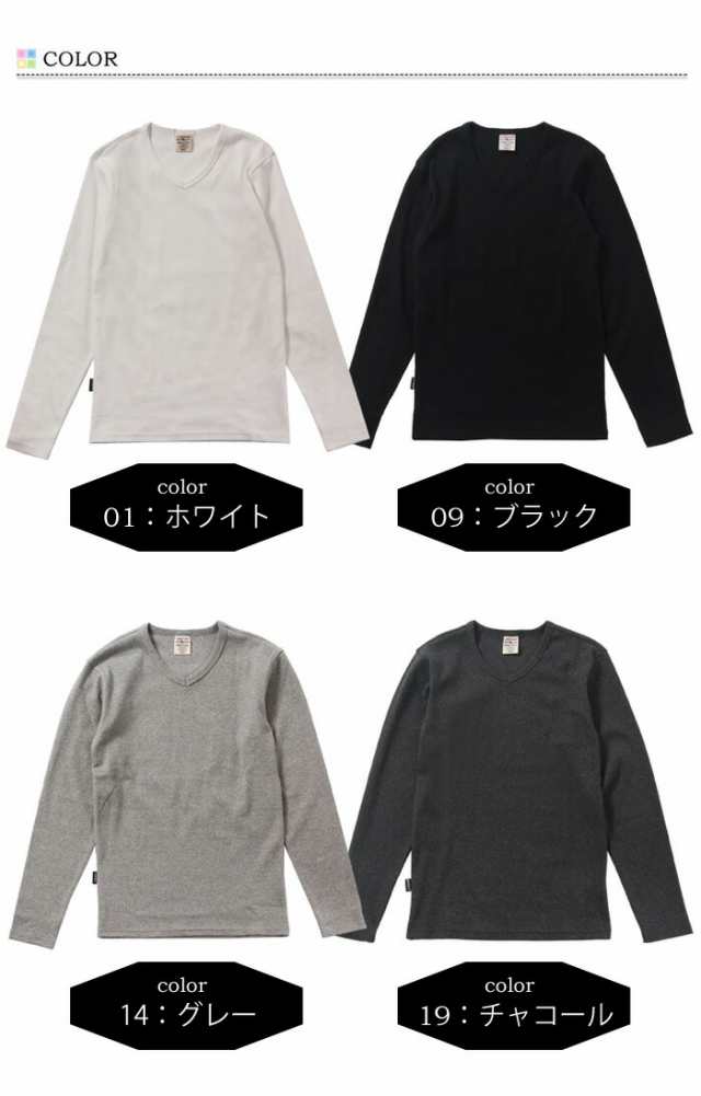 AVIREX アビレックス リブ素材 Vネック 長袖Tシャツ 無地 メンズ ロンT 長Ｔ カットソー ブイネック 617394 6153480の通販はau  PAY マーケット - レックスワン