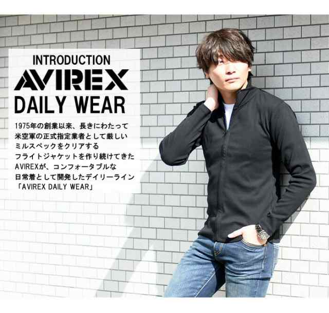 AVIREX stand zip jacket - ミリタリージャケット