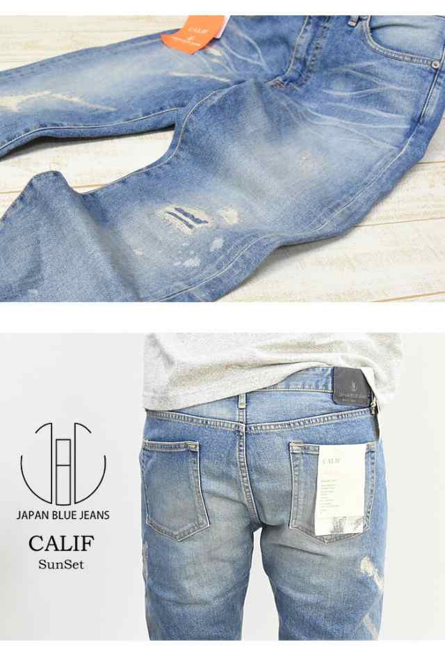 Japan blue jeans calif sunset XL app.estratageo.com.br