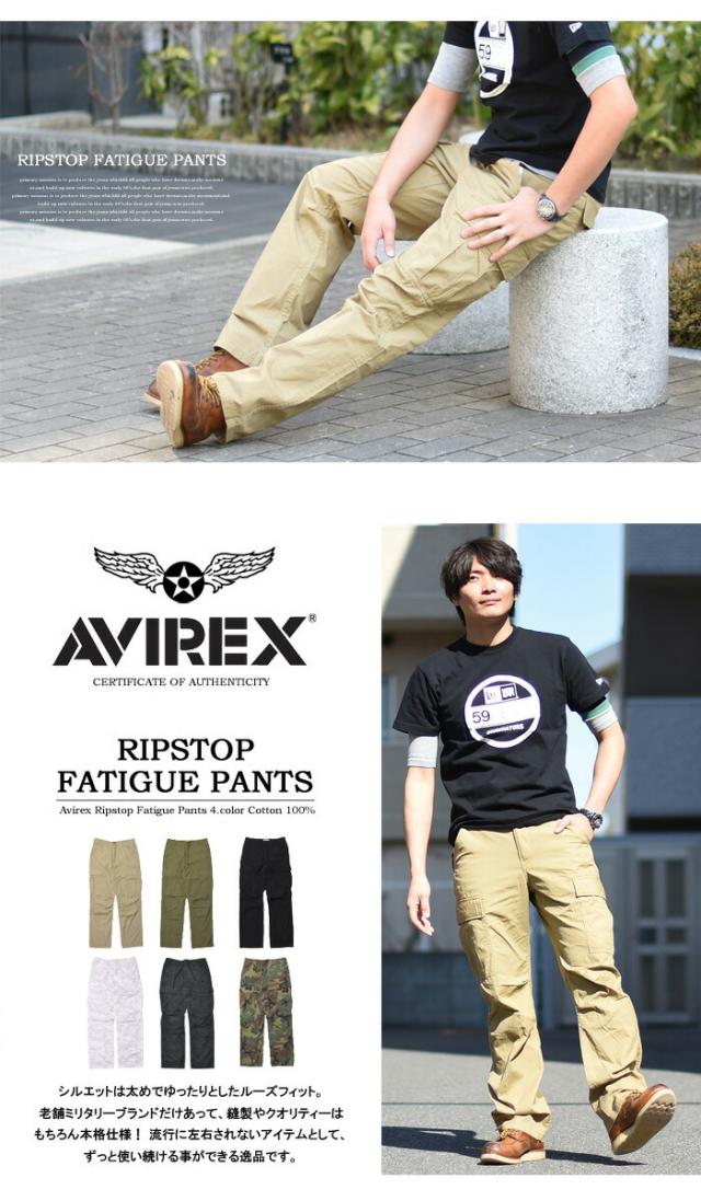 AVIREX アビレックス コットン リップストップ ファティーグ AVIREX アビレックス コットン リップストップ ファティーグ