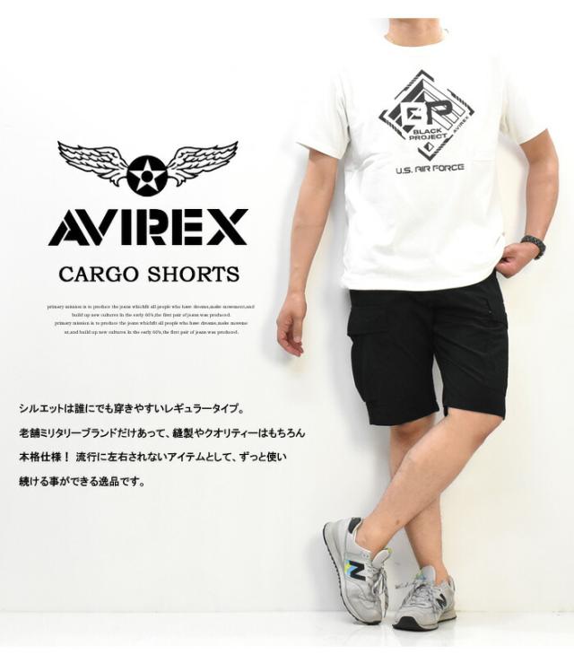 AVIREX アビレックス コットン リップストップ ファティーグショーツ