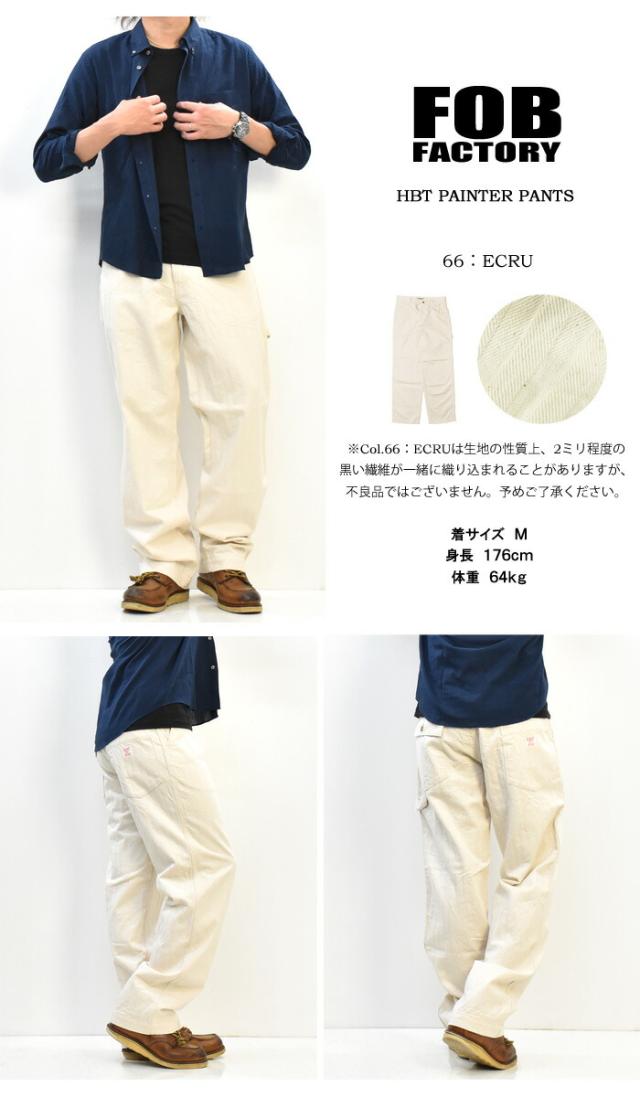 FOB Factory エフオービーファクトリー ヘリンボーンツイル FOB Factory エフオービーファクトリー ヘリンボーンツイル