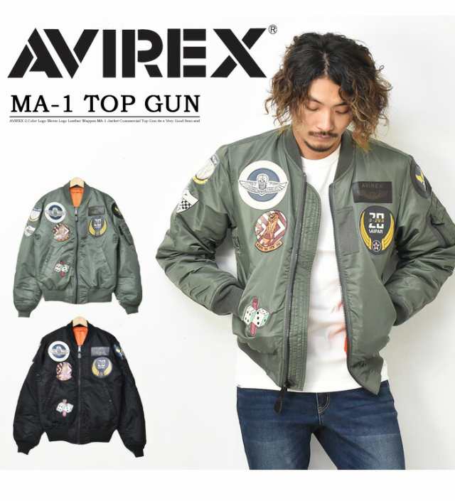 襟のボアは脱着可能でしょうかAVIREX TOPGUN トップガン　ジャケット