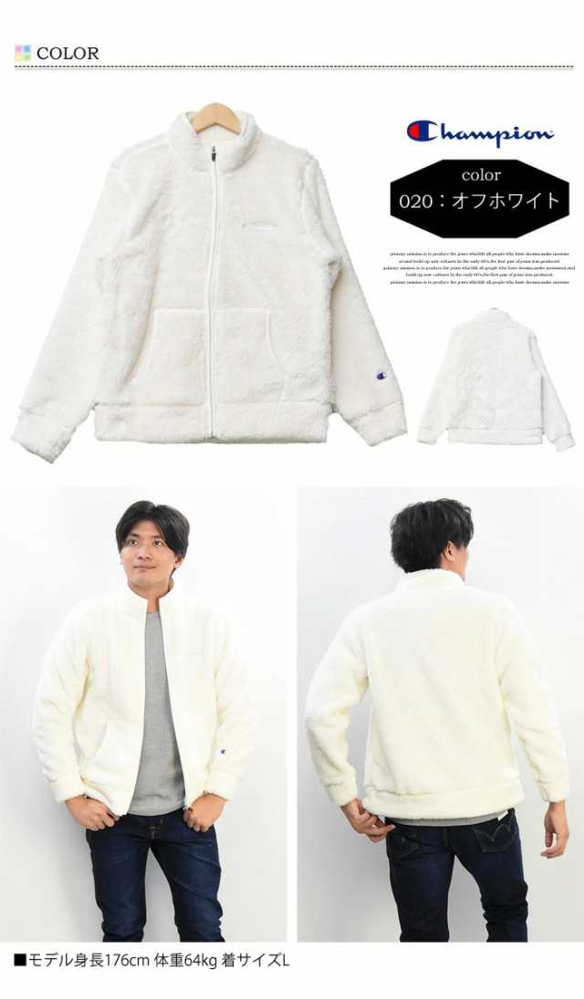 ((即完売品!!)) 超人気 champion ボアジャケット