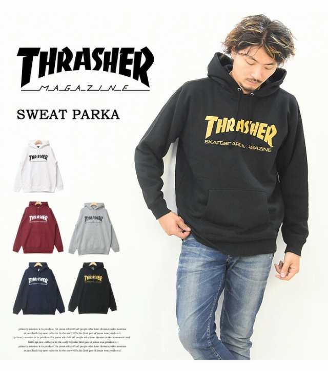 THRASHER スラッシャー ロゴプリント スウェットパーカー 裏起毛