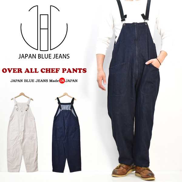 JAPAN BLUE JEANS ジャパンブルージーンズ シェフパンツ オーバーオール J851151